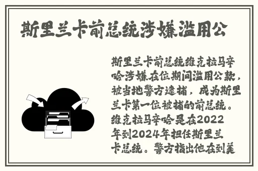 万篇长征黑料不打烊最新