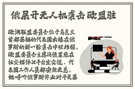 午夜影院免费费